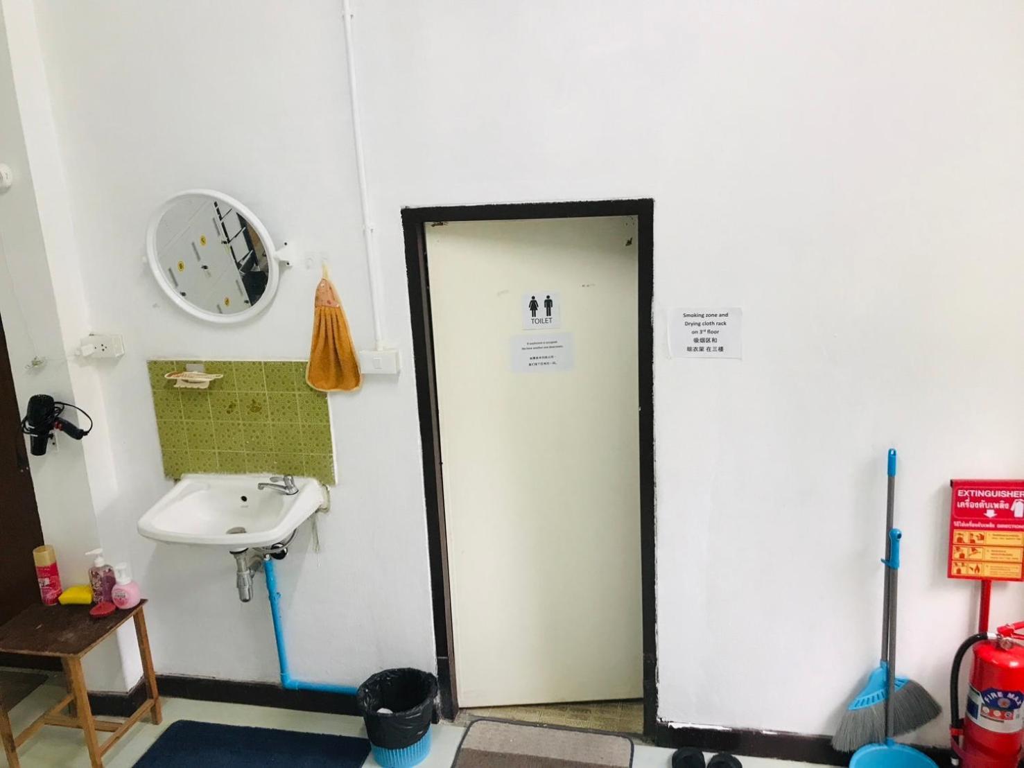 Silom Guesthouse Bangkok Dış mekan fotoğraf